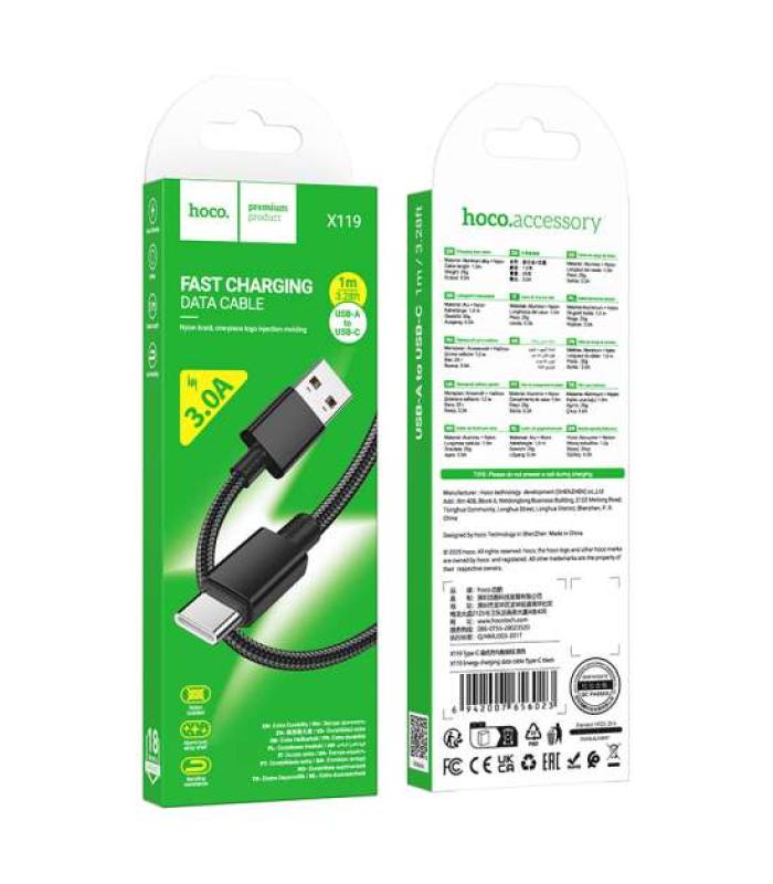 HOCO Data Cable X119 3.0 Nylon Type-C - Black HOCO Data Cable X119 3.0 Nylon Type-C - Black