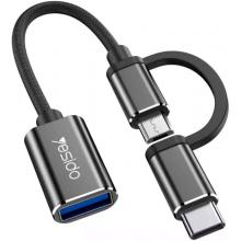 Yesido 2 in1 OTG USB 3.0 Super Fast Data Transmission (GS02)