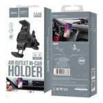 Platinum Sharp Series Air Vent Car Holder (CA38)