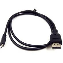 Micro USB to HDMI Cable