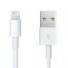 Lightning to USB Charging Cable