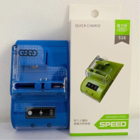 Universal Mobile Phone Battery Charger