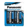 Panasonic Super Heavy Duty - D Batteries 2pk - Battery