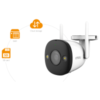 IMOU Bullet 2C Outdoor Smart Security Camera, Night Vision, 1080P FHD.