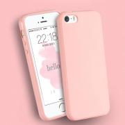 iPhone 5/5S/SE Solid Color Rubber Case