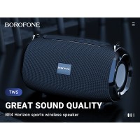 BOROFONE BR4 Horizon wireless speakers 