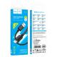 HOCO X119 Lightning Energy Charging Data Cable 1m 2.4A Fast Charge for iPhone