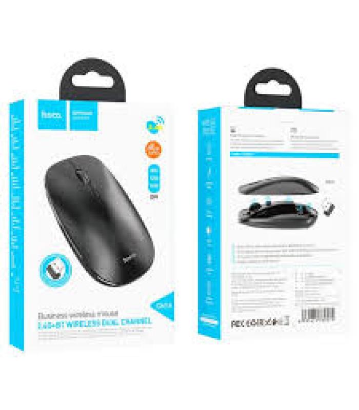 Art dual-mode business wireless mouse