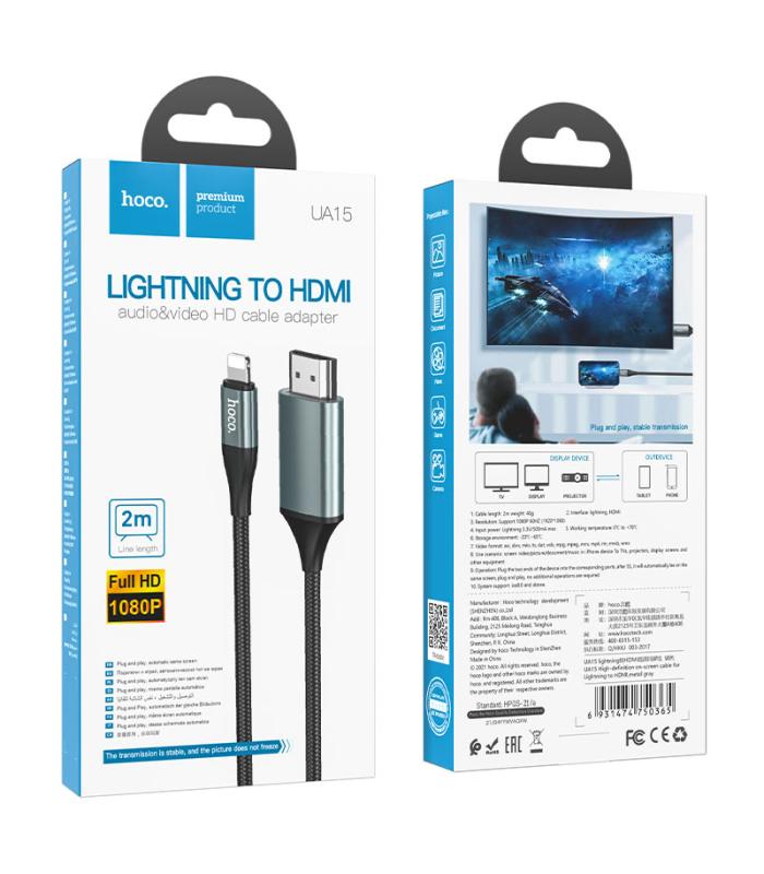 Cable Lightning to HDMI “UA15”