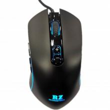 PX-G9 7-Button LED Optical USB Wired Gaming Mouse, Black